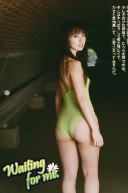 养家之人